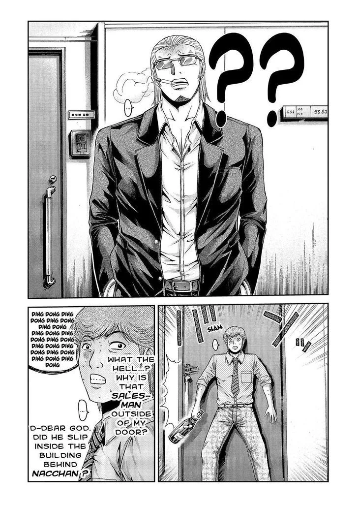 GTO - Paradise Lost Chapter 26 page 12