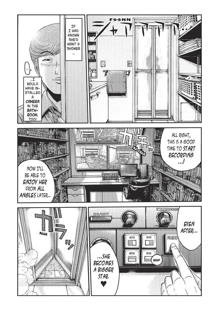 GTO - Paradise Lost Chapter 26 page 16