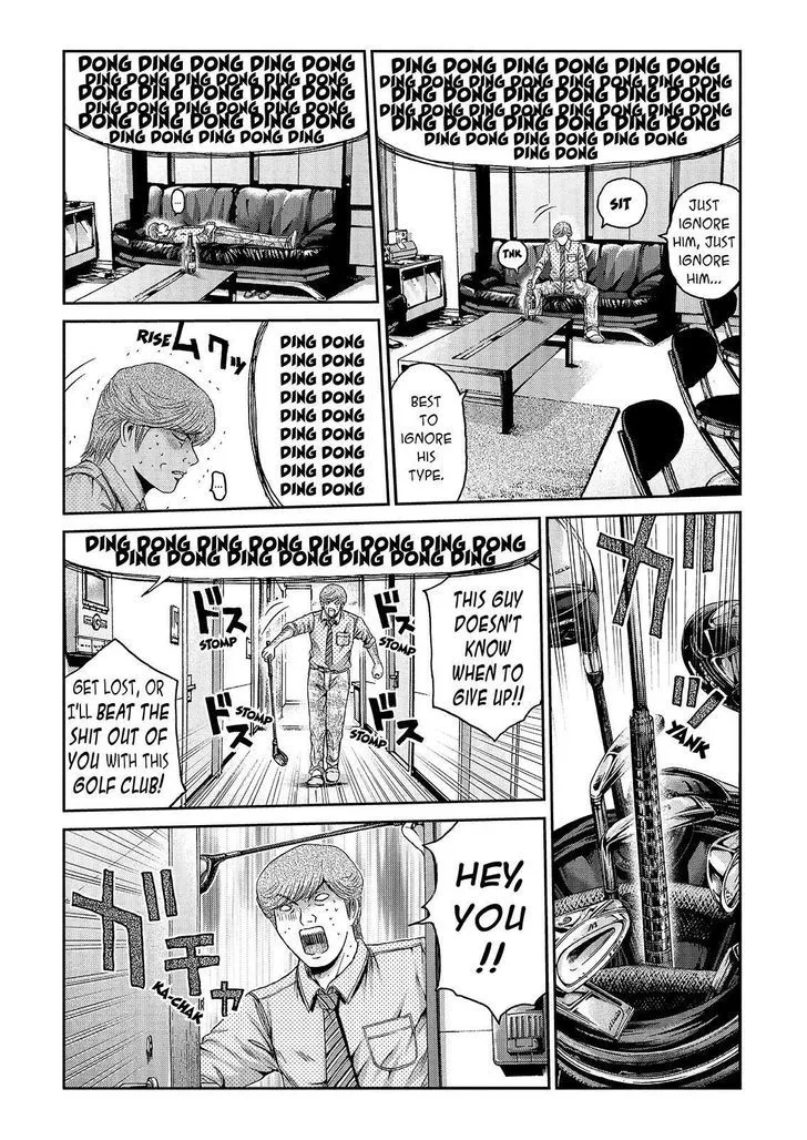 GTO - Paradise Lost Chapter 26 page 13