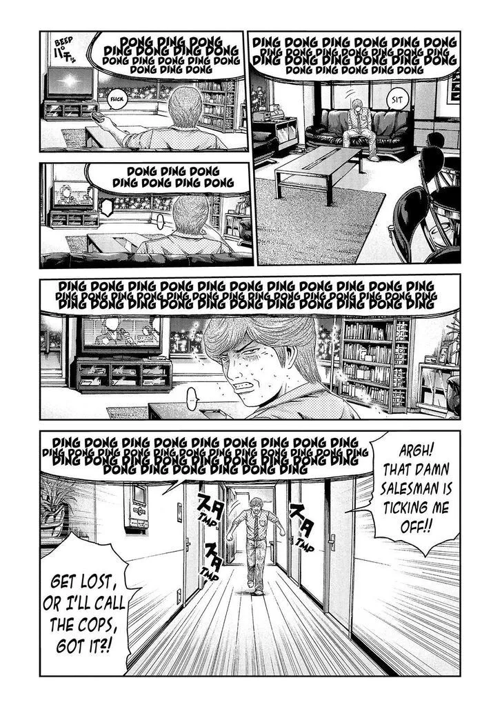 GTO - Paradise Lost Chapter 26 page 9