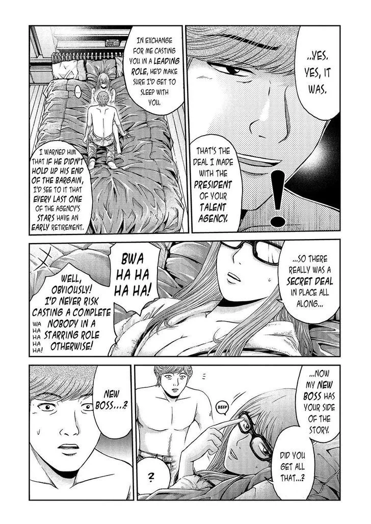 GTO - Paradise Lost Chapter 26 page 20