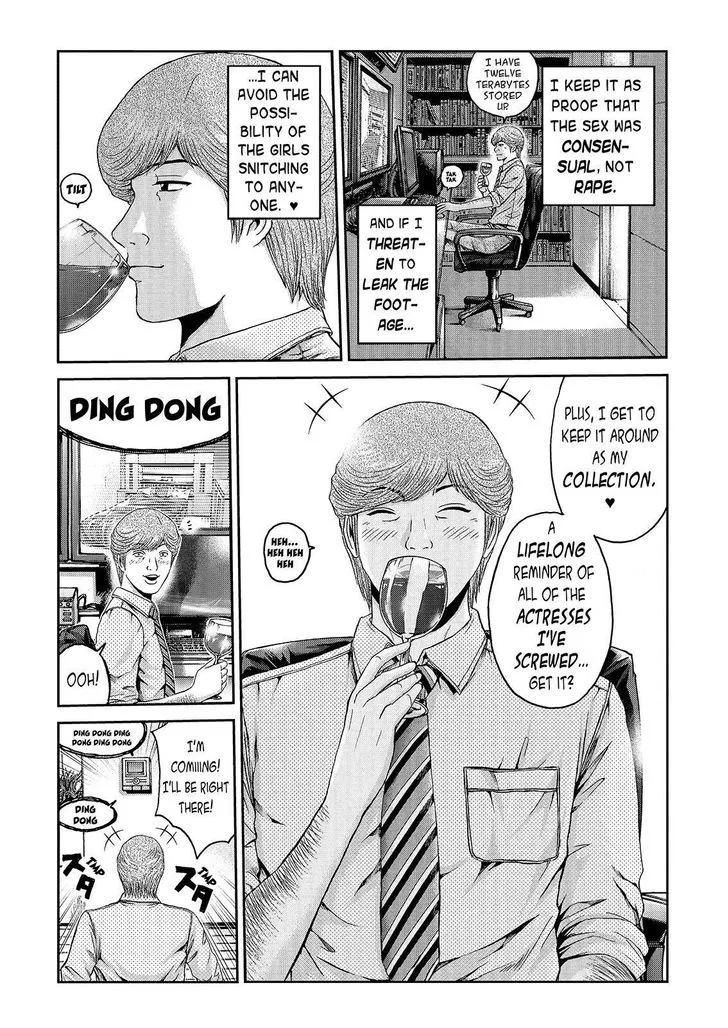 GTO - Paradise Lost Chapter 26 page 7