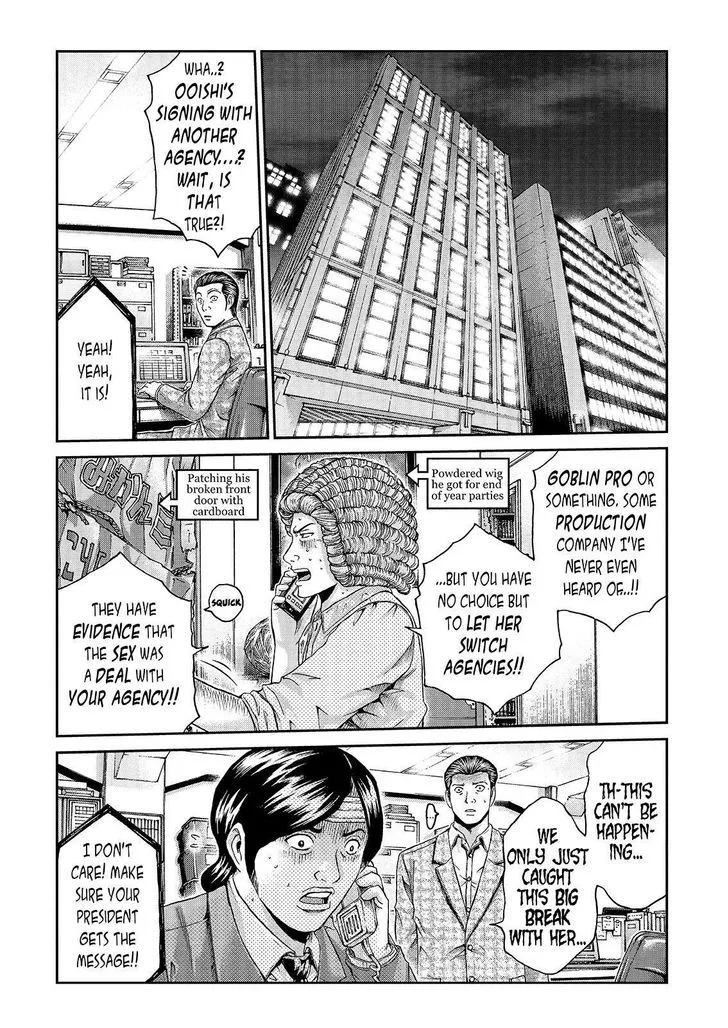 GTO - Paradise Lost Chapter 27 page 20