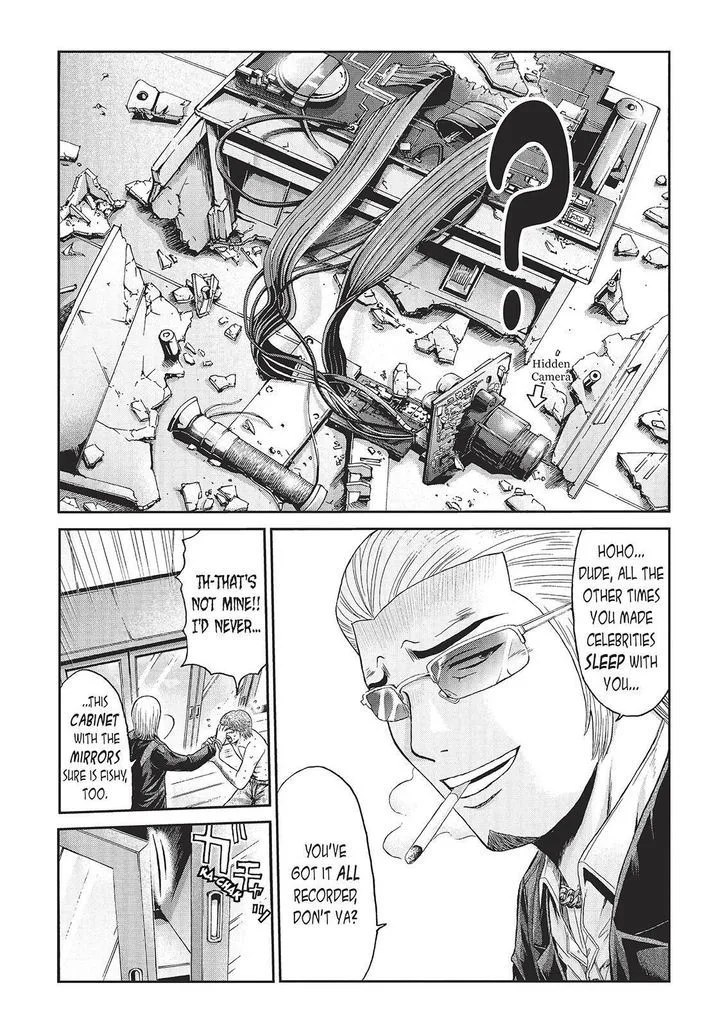 GTO - Paradise Lost Chapter 27 page 6