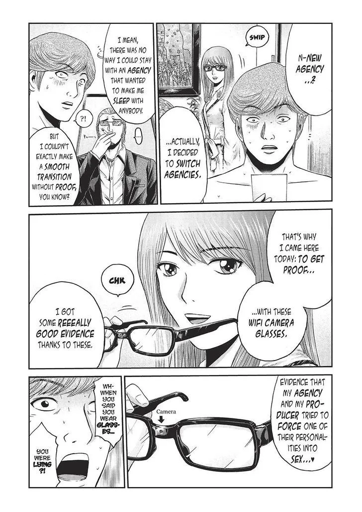 GTO - Paradise Lost Chapter 27 page 3