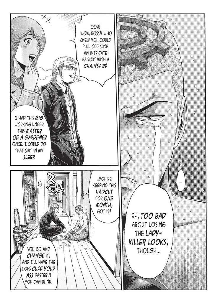 GTO - Paradise Lost Chapter 27 page 17