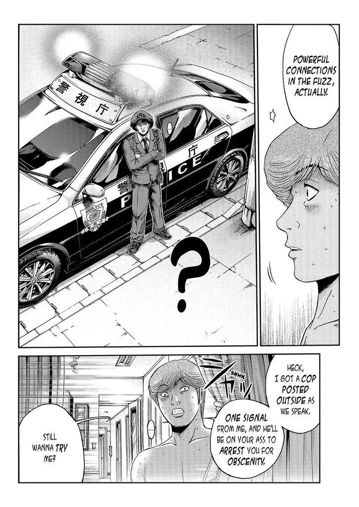 GTO - Paradise Lost Chapter 27 page 11