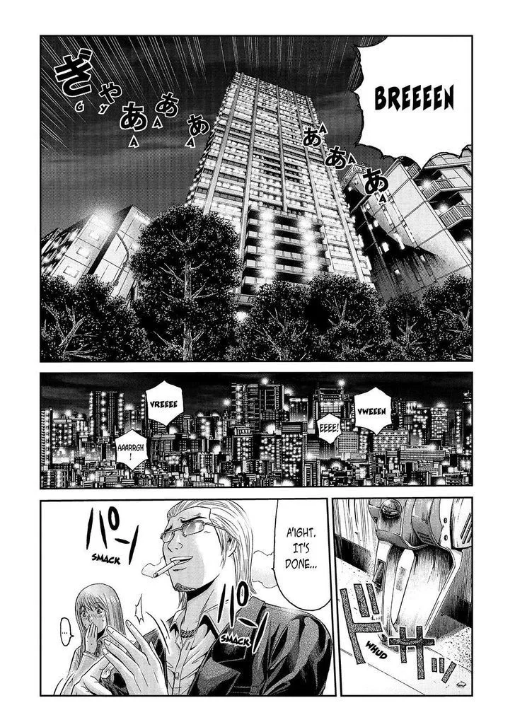 GTO - Paradise Lost Chapter 27 page 15