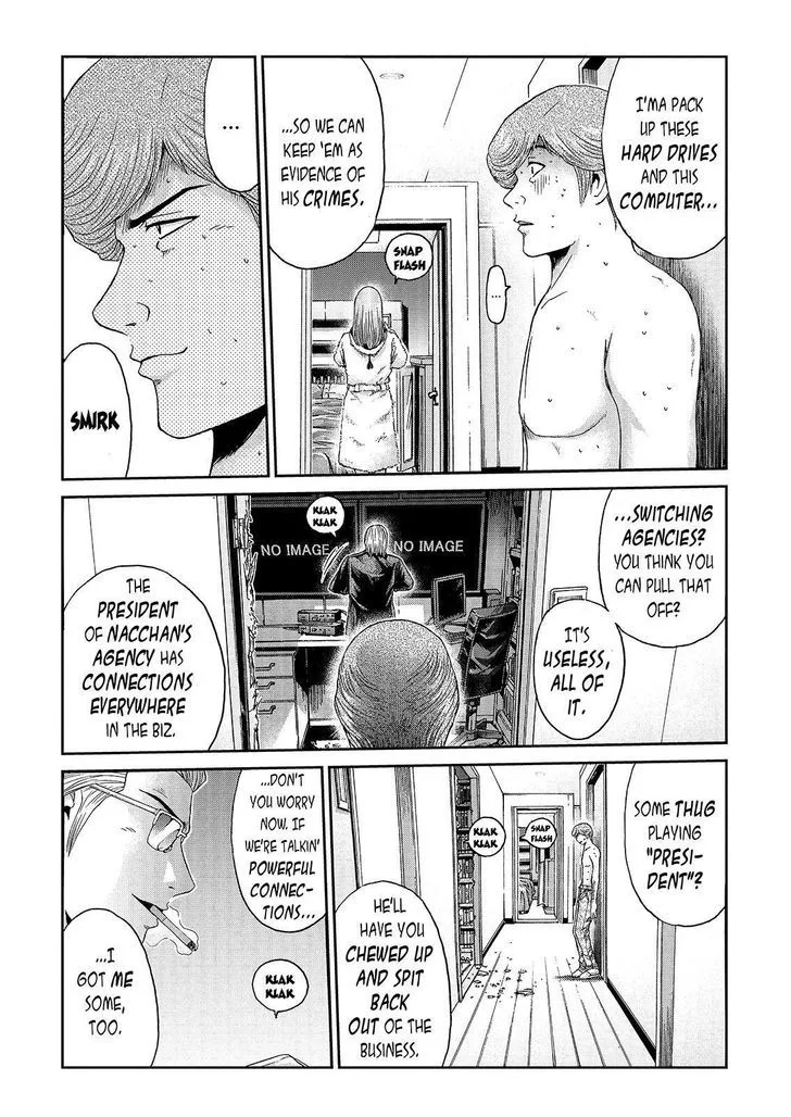 GTO - Paradise Lost Chapter 27 page 10