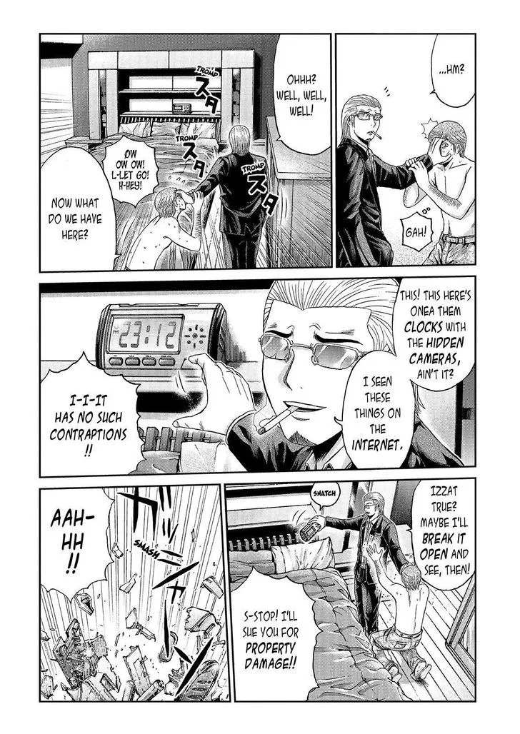 GTO - Paradise Lost Chapter 27 page 5