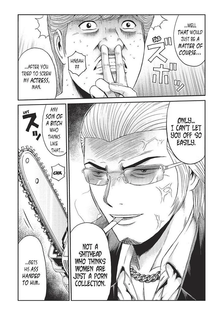GTO - Paradise Lost Chapter 27 page 13