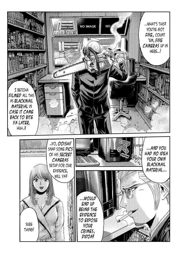 GTO - Paradise Lost Chapter 27 page 9