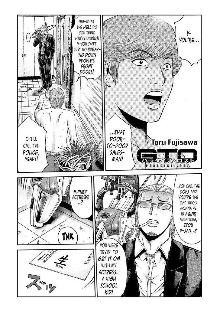 GTO - Paradise Lost Chapter 27 page 1