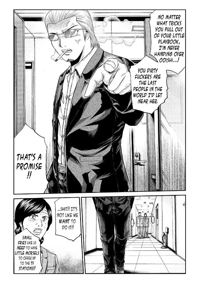 GTO - Paradise Lost Chapter 28 page 5