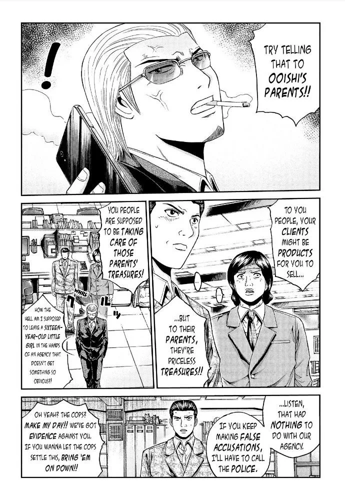 GTO - Paradise Lost Chapter 28 page 4