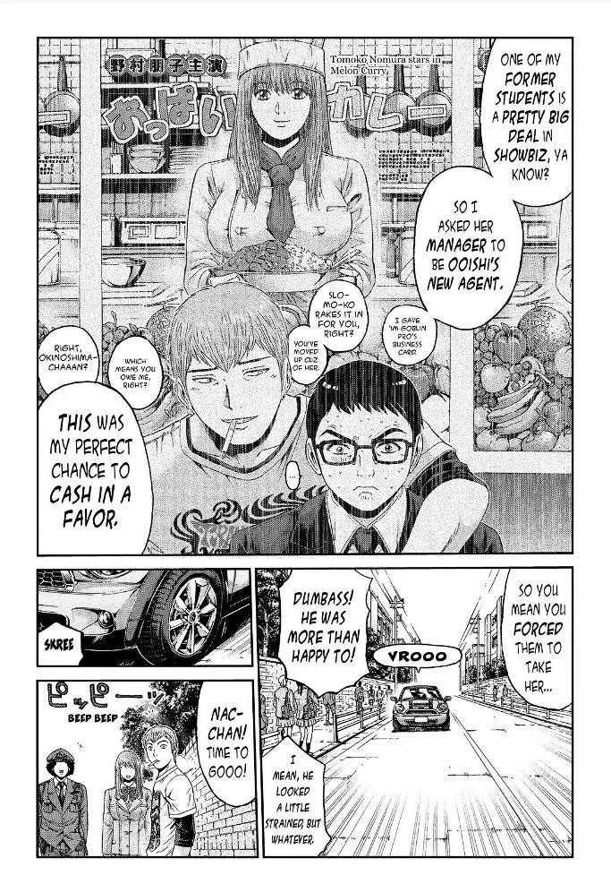 GTO - Paradise Lost Chapter 28 page 18