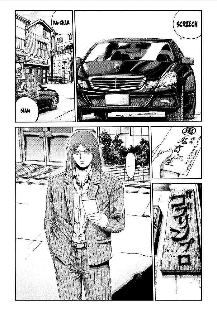 GTO - Paradise Lost Chapter 28 page 13