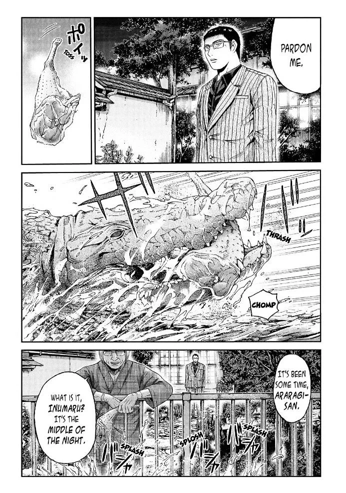 GTO - Paradise Lost Chapter 28 page 9