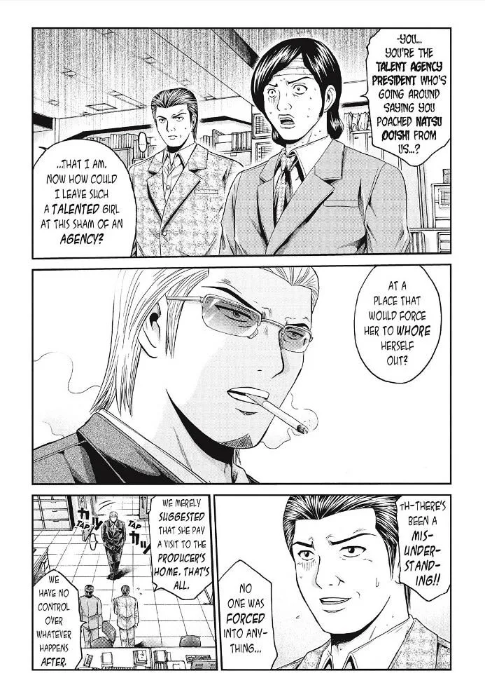 GTO - Paradise Lost Chapter 28 page 2