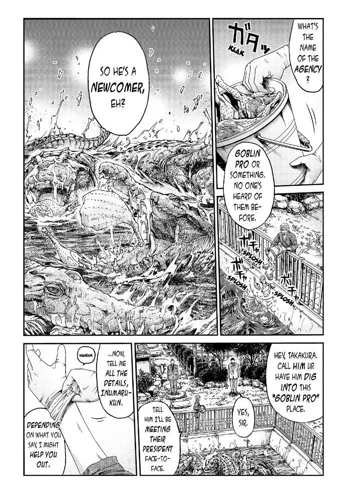 GTO - Paradise Lost Chapter 28 page 11