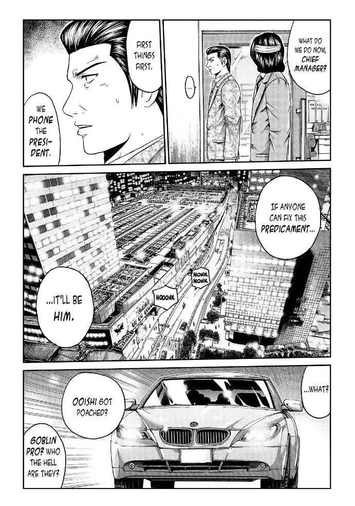 GTO - Paradise Lost Chapter 28 page 6