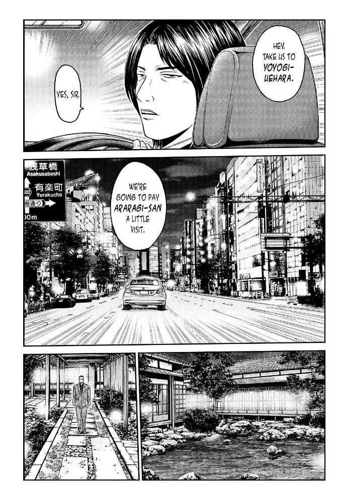 GTO - Paradise Lost Chapter 28 page 8
