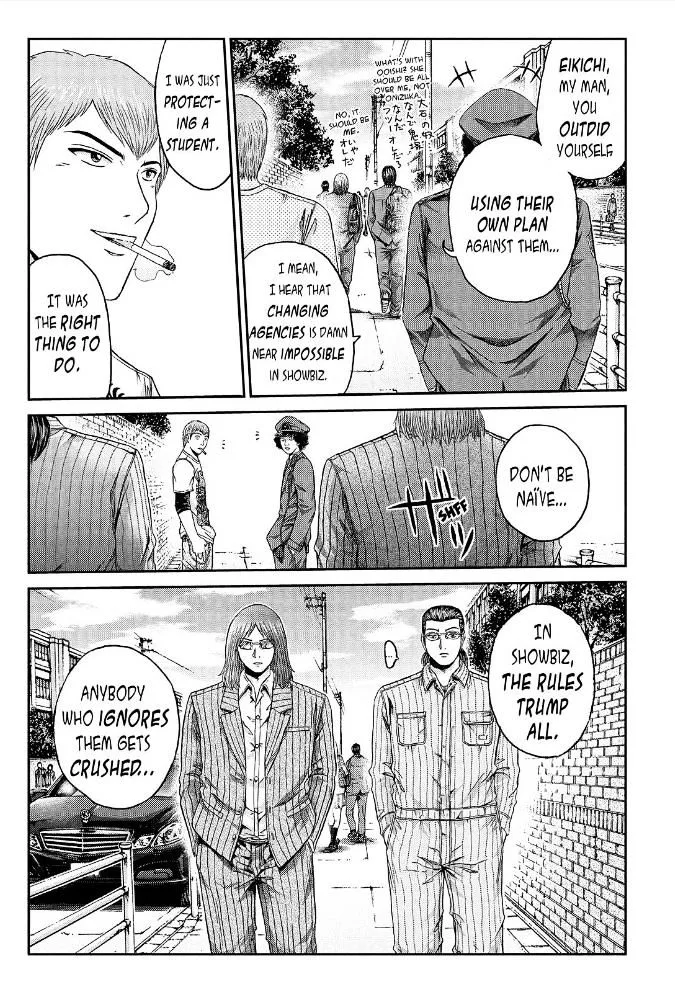 GTO - Paradise Lost Chapter 28 page 22