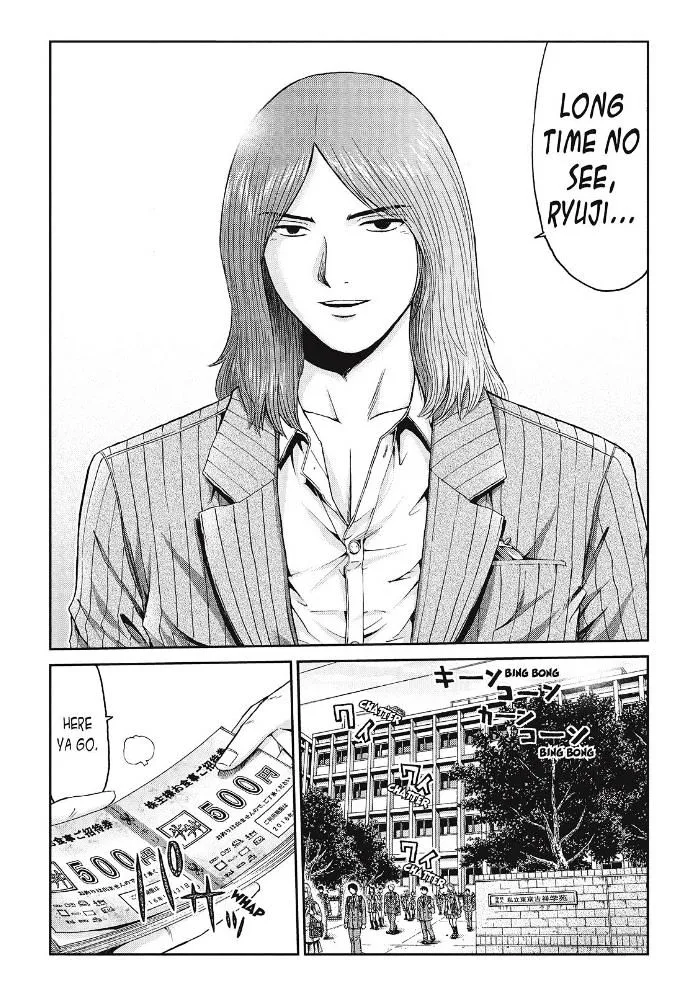 GTO - Paradise Lost Chapter 28 page 16