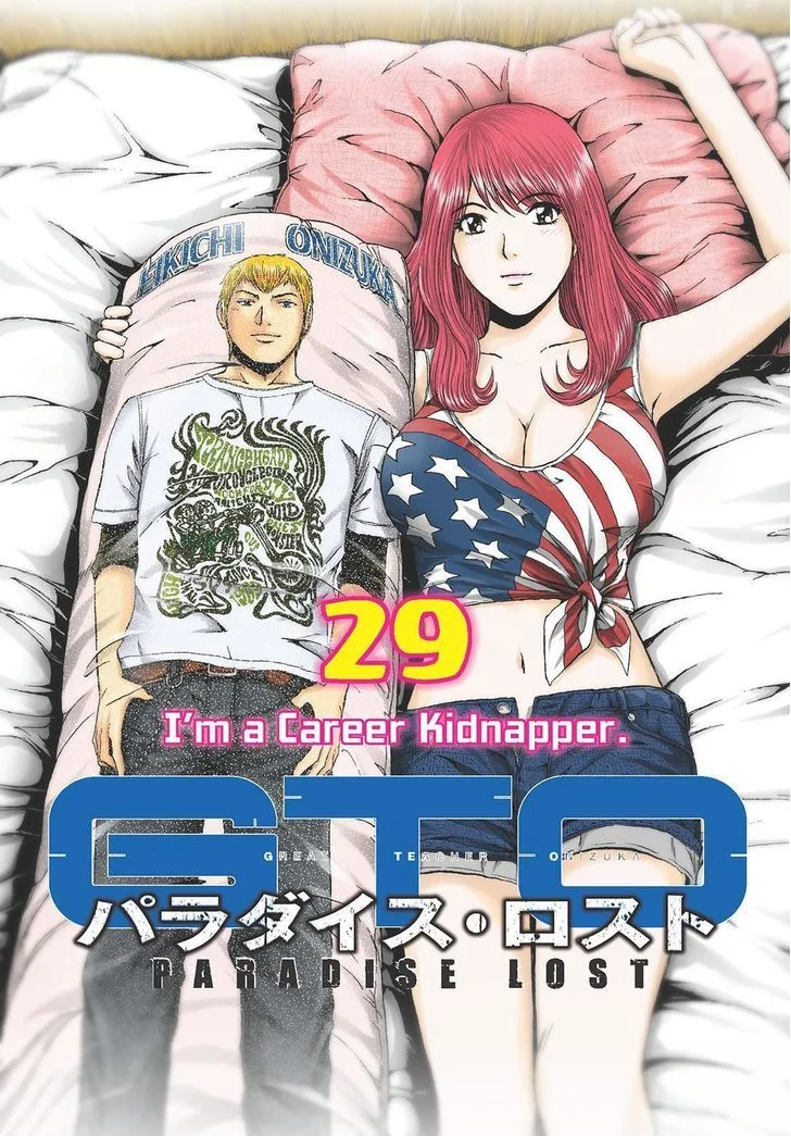 GTO - Paradise Lost Chapter 29 page 1