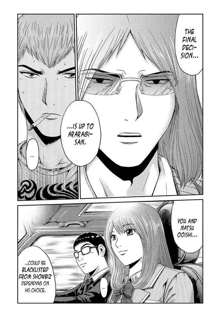 GTO - Paradise Lost Chapter 29 page 10