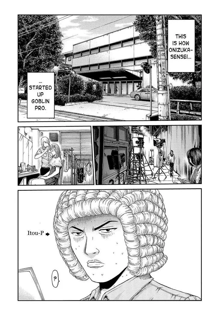 GTO - Paradise Lost Chapter 29 page 20