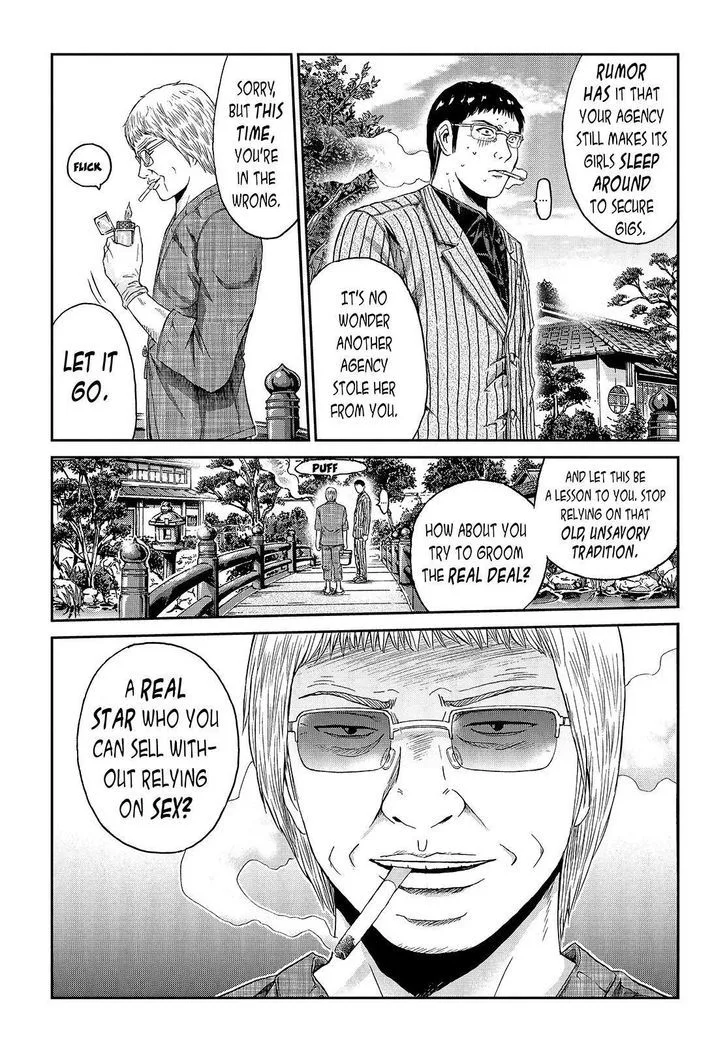 GTO - Paradise Lost Chapter 29 page 13