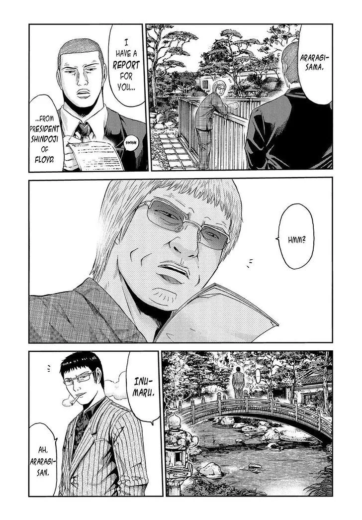 GTO - Paradise Lost Chapter 29 page 11