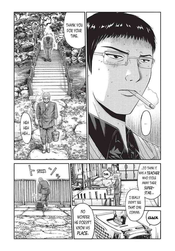 GTO - Paradise Lost Chapter 29 page 14