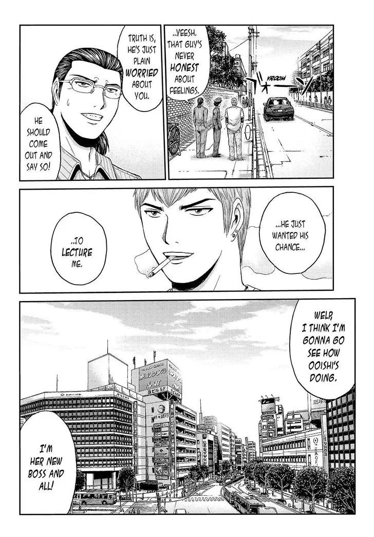 GTO - Paradise Lost Chapter 29 page 19