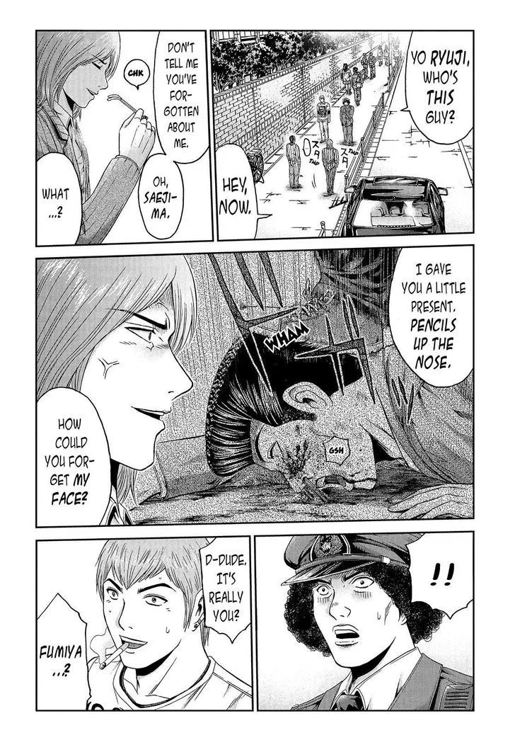 GTO - Paradise Lost Chapter 29 page 2
