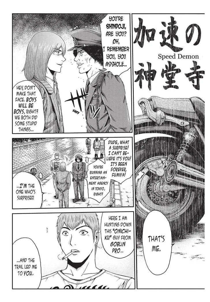 GTO - Paradise Lost Chapter 29 page 3