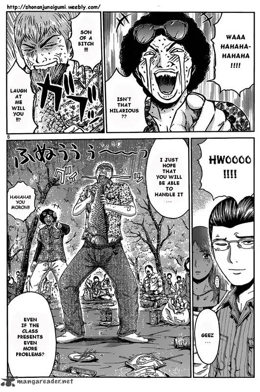 GTO - Paradise Lost Chapter 3 page 6