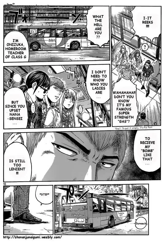 GTO - Paradise Lost Chapter 3 page 16
