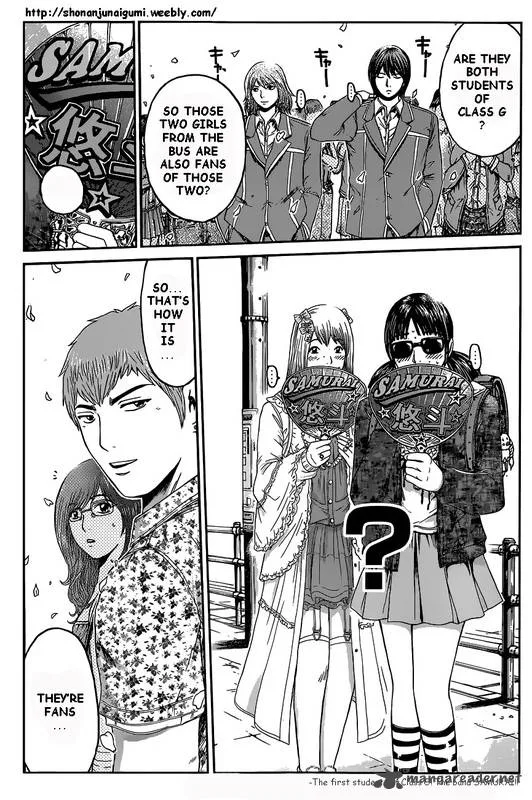 GTO - Paradise Lost Chapter 3 page 21