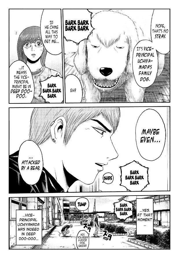 GTO - Paradise Lost Chapter 30 page 11