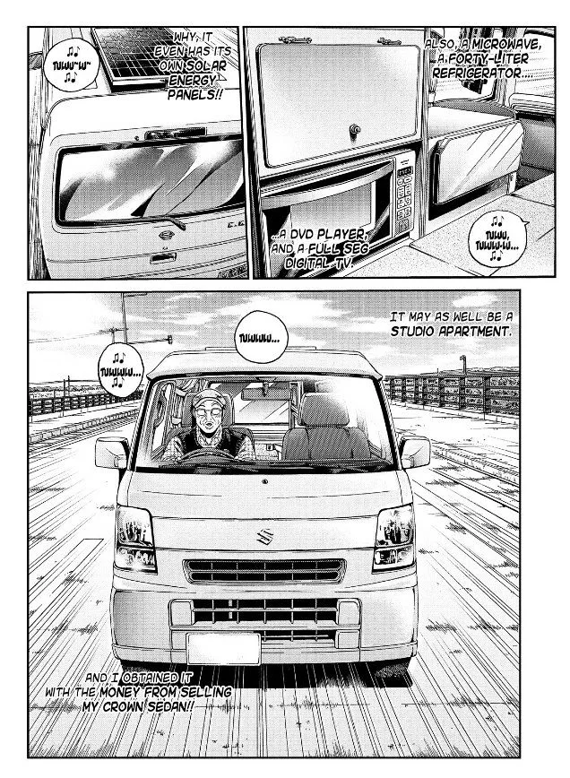 GTO - Paradise Lost Chapter 30 page 17