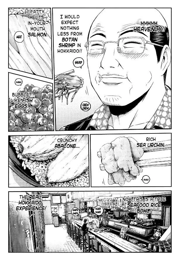 GTO - Paradise Lost Chapter 30 page 13