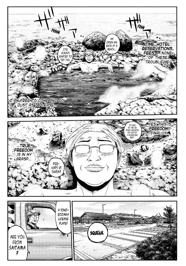GTO - Paradise Lost Chapter 30 page 21