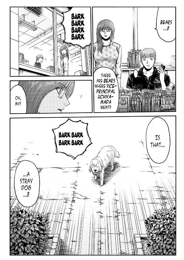 GTO - Paradise Lost Chapter 30 page 10