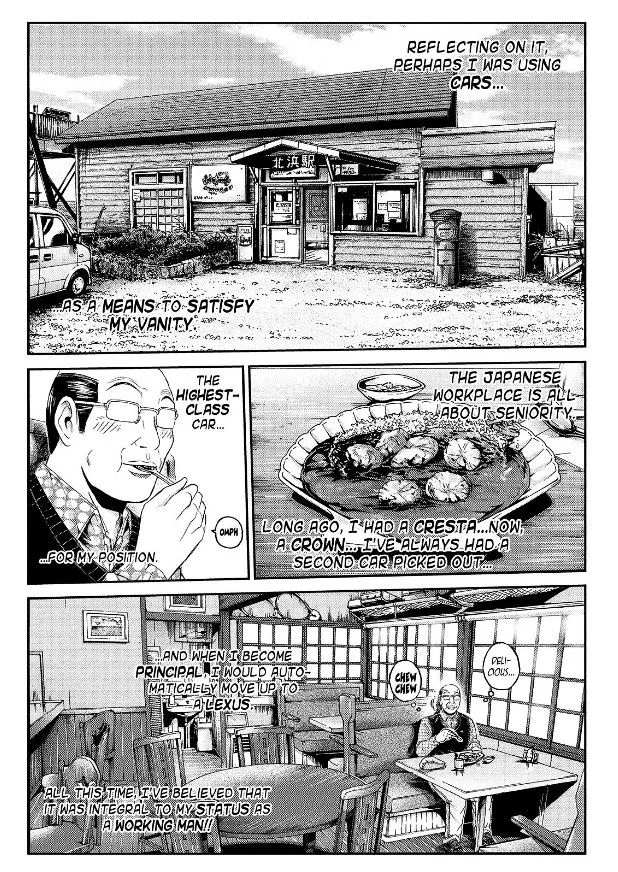 GTO - Paradise Lost Chapter 30 page 18