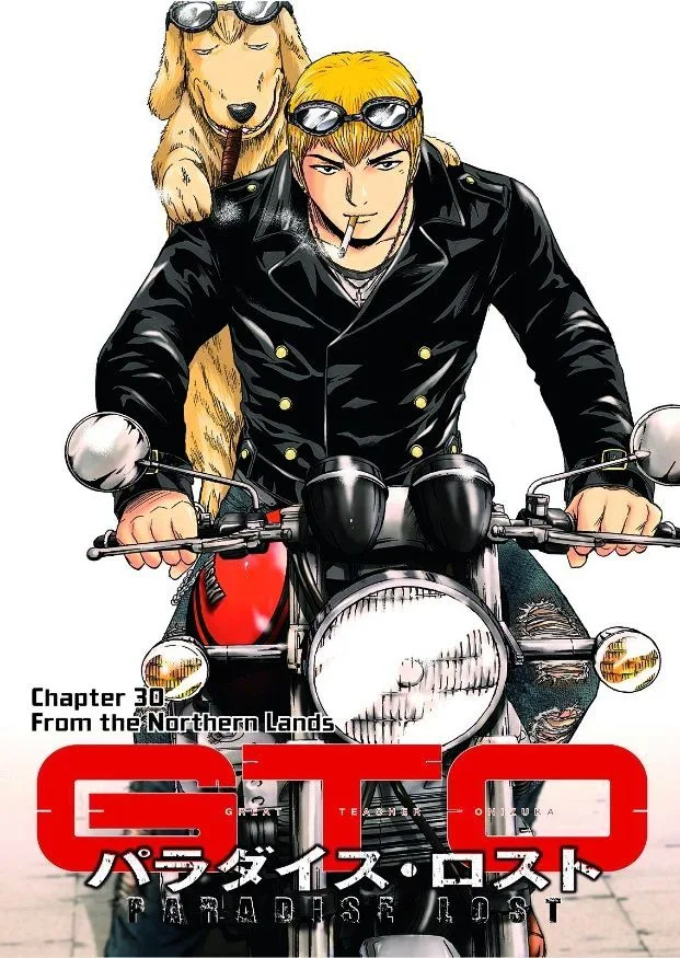 GTO - Paradise Lost Chapter 30 page 3