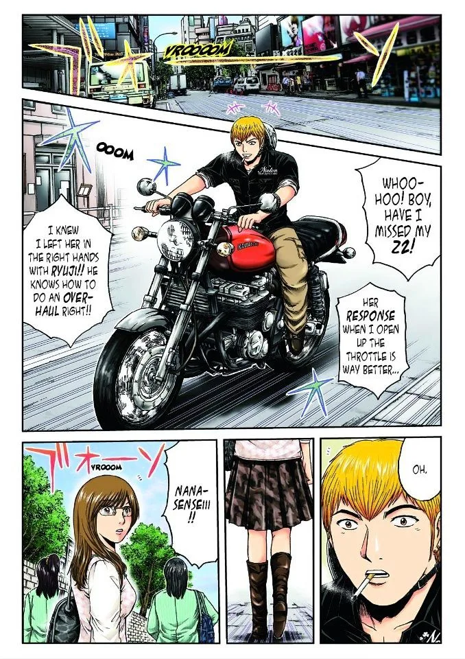 GTO - Paradise Lost Chapter 30 page 1