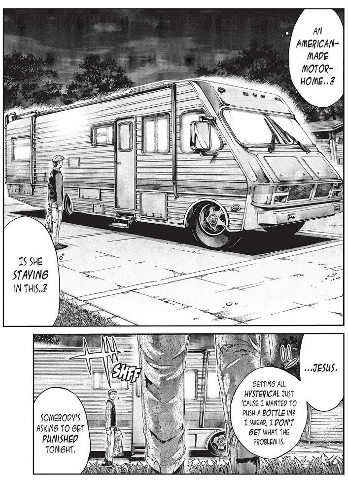 GTO - Paradise Lost Chapter 31 page 4