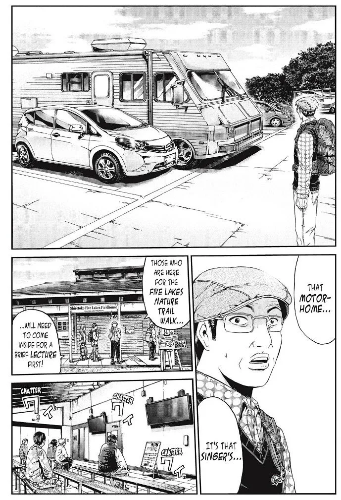 GTO - Paradise Lost Chapter 31 page 18